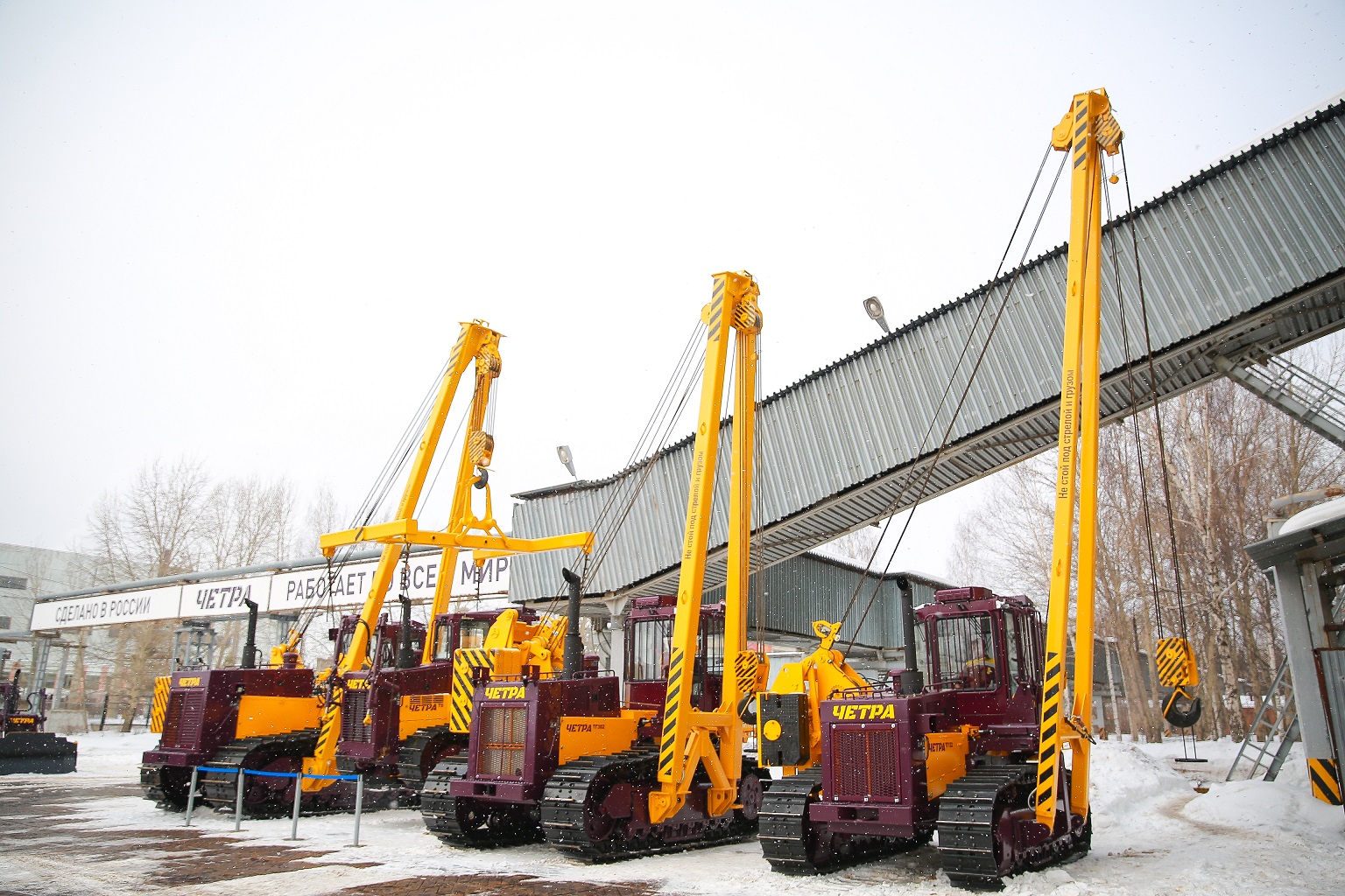 2. ЧЕТРА ТГ302